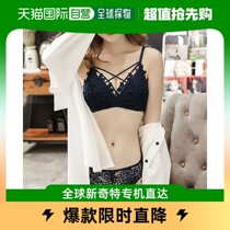 (Japan Direct Mail) Miniministore Womens Dress Underwear Sets