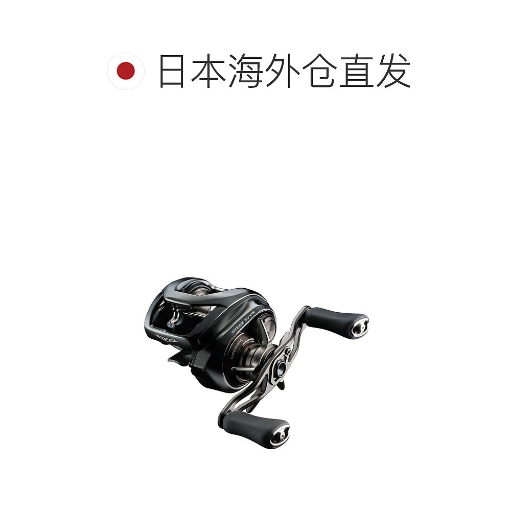 日本直邮DAIWA 24STEEZ SV TW 100XHL达瓦24款四弟子SV TW 左手8. - 图1