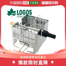 The Japan Direct Mail Logos Universal Barbecue Grill For The Rest Of The Country.