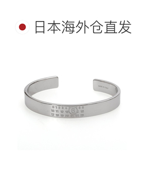 日本直邮Maison Margiela “Numeric Minimal Cuff Bracelet”黄S
