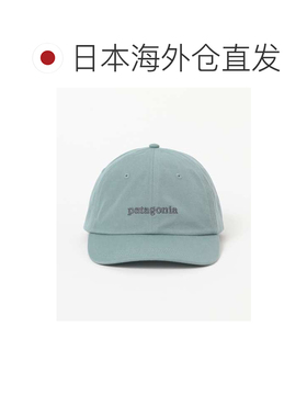日本直邮patagonia 男士 有机棉经典六片帽 75410【付后1h可退】