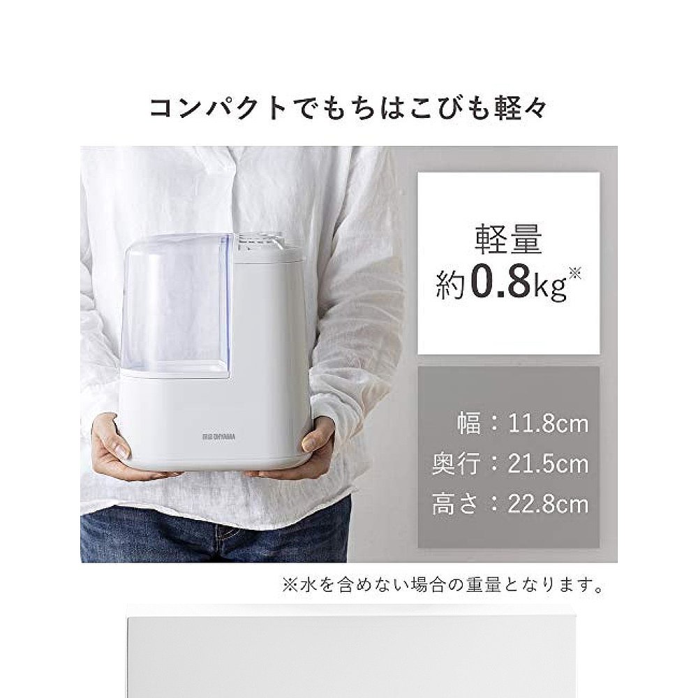 天猫国际日本直购日本直邮IRIS OHYAMA加湿器爱丽思欧雅玛加热式加湿器白色3