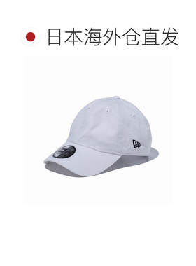 日本直邮New Era 休闲经典基本款白色 14524782