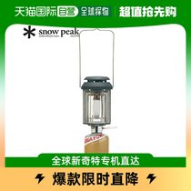 Japan Direct Mail Snow Peak lantern Giga Power BF lantern GL-300A outdoor lighting dew