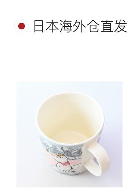 日本直邮ARABIA 马克杯300ml 1064308餐具北欧芬兰陶器