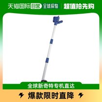 (Japan Direct Mail) Shinwa Hardware Instruments Determination Handheld Distance Measuring Instrument Practical Portable E10-S