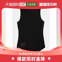 Day Tide Runners Burton Women Style Burton Dak] Helium Power Dry Back True B