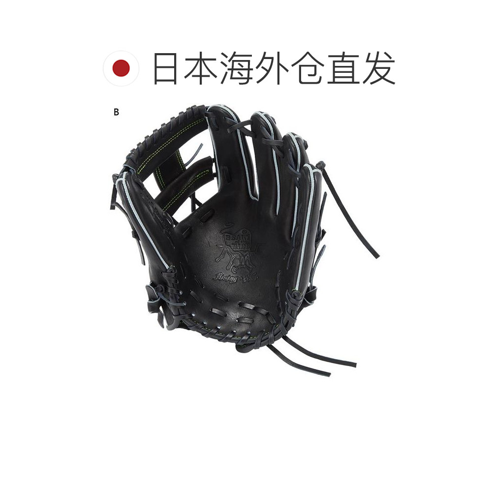 日本直邮Rawlings Junior 儿童硬式棒球 HOH RISING STAR COMB 内,淘宝优惠券,粉丝福利购,淘宝优惠卷