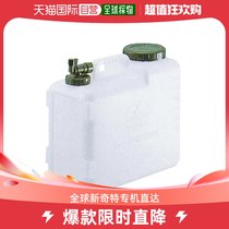 Common kettle for Japanese direct mail captain stag