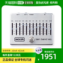 (Japan Direct Mail) M X R-M108S 10 Band Graphic EQ Graphic Balancer