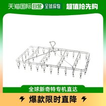 (Japan Direct Post) Pearl Metal Pearls Metal Plastic 42 Clip Rack of Clothes HB-6176