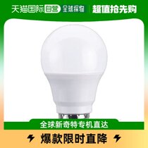 Japan Direct Mail Japan Direct purchase of YAMADA E26 LED bulbs LDA7L G K 60W 2