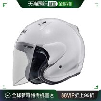 (Japan Direct Mail) Arai Jet Helmet SZ-G Glass White 61-62cm