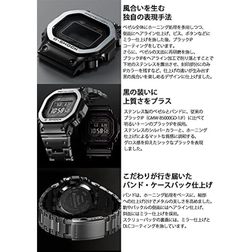 【日本直邮】G Shock卡西欧手表男款多功能抗震GMW-B5000MB金属-图2