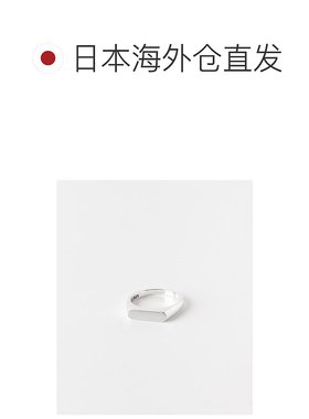 1h可退 日本直邮XOLO 男士 磨砂光感 银925 宽松版型 指环 CU2611