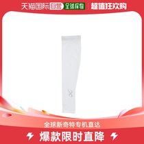 Japan Direct Mail Snowpine Blue X: The arm sleeve