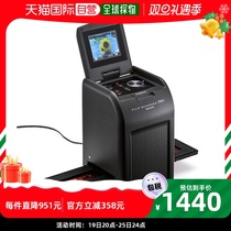 (Japan Direct Mail) Sanwa Shan Industry Negatives Film Sweep Yard 14 million Painter CD-WT6KL