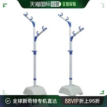 Japan Direct Mail Japan Direct Purchase IRIS 528591 Aluminum Clothesline Blown Rack Suit AMS-169RAMS-1