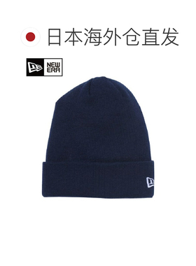 日本直邮新埃拉 NEW ERA 男士高尔夫针织帽 Basic Cuff Knit [111