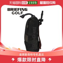 Japan Direct mail Brieking golf ball bag box ball seat accessories box men and womens belt storage ball bag 10