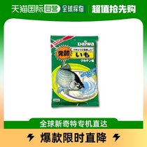 (Japanese direct mail) daiwa da 100 million wadying fishing equipment carp bait 340397 durable and small
