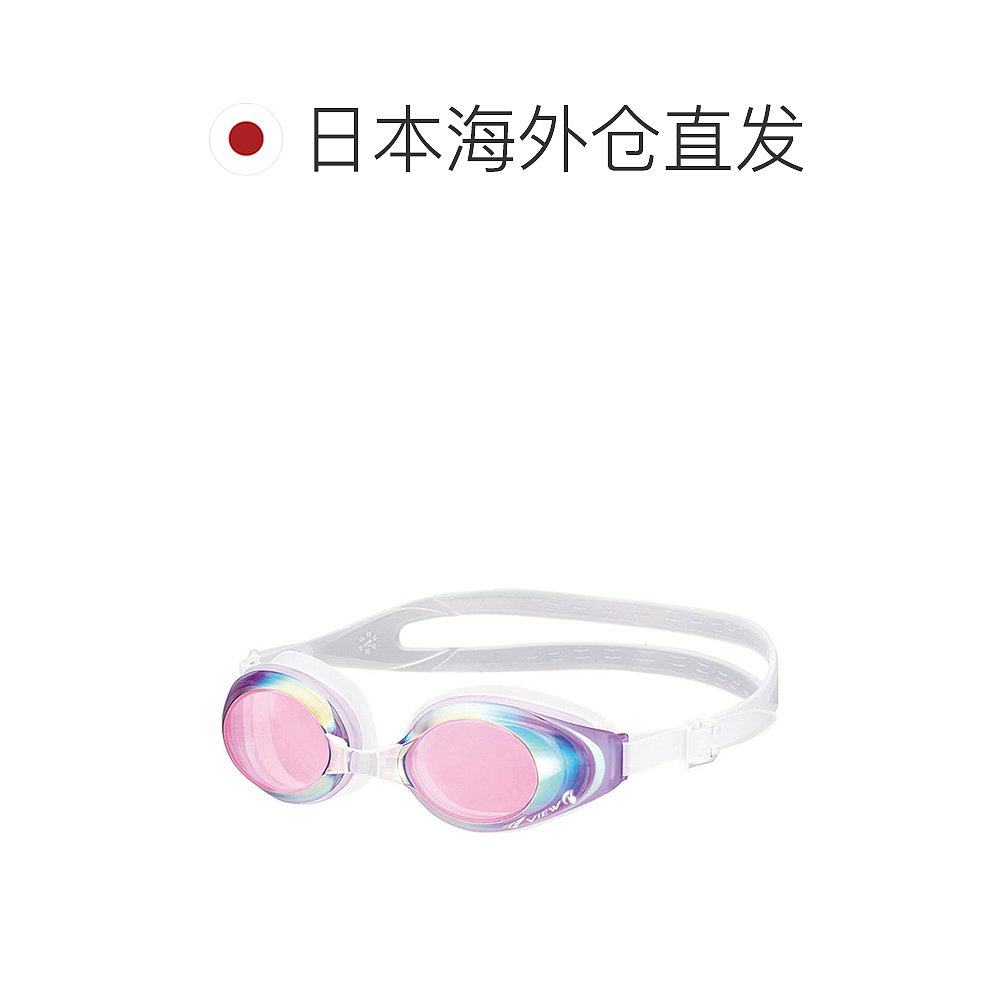 日本直邮VIEW 游泳镜 健身镜镜片游泳 V630SAM-LVP 水下眼镜,淘宝优惠券,粉丝福利购,淘宝优惠卷