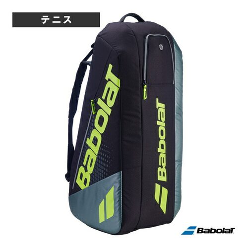 日本直邮Babolat Pure Aero 网球包可容纳6支球拍（PURE AERO）75 - 图3