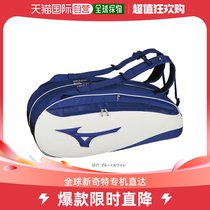 Japan Direct Mail Mezzin Thick Tennis Bag Racket Bag 6 rackets 63JD0020