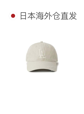 日本直邮New Era 920 LD VISOR LOGO 石色