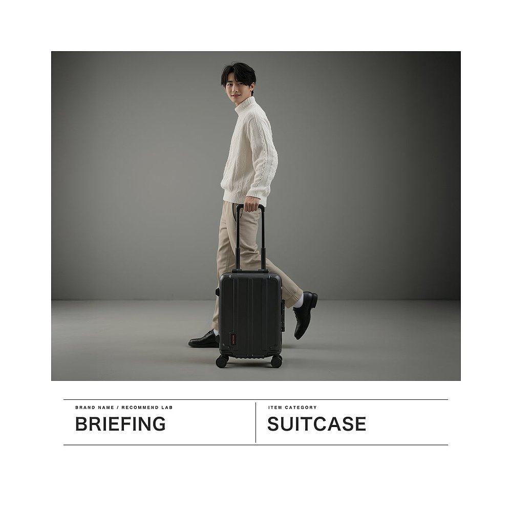 日本直邮BRIEFING 35L TS锁JET/TRAVEL H - 35 HD PLUS登机箱[BR4,淘宝优惠券,粉丝福利购,淘宝优惠卷
