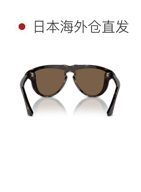 日本直邮Burberry BE4427F-300273 男士太阳镜