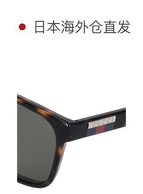 日本直邮GUCCI 古驰护目时尚男士太阳镜GG0746S