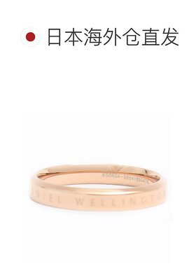 日本直邮Daniel Wellington 戒指 经典戒指 DW00400015 女款 尺寸