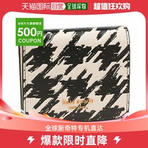 Japan Direct Mail Kate Spade Lady Wallet Card Bag Key Bag