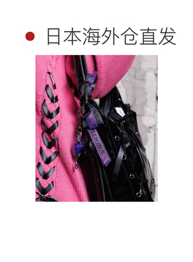 日本直邮NIBBLE POISON 女装 爱心药水主题 锁匙【付后1h可退】