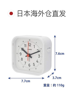 日本直邮正品静音Casio台钟白色卧室卡西欧闹钟时钟