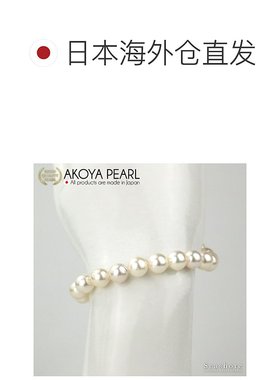 日本直邮Akoya珍珠 女士手链时尚简约优雅设计圆润8.0-9.0mm