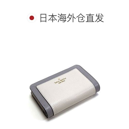 日本直邮kate spade new york 女士二折钱包 [KA4243DW005332] 浅 - 图1
