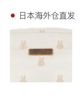 日本直邮丸真 米菲佳能 Wit 收纳袋 5905010700