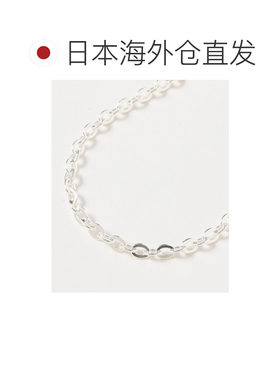 日本直邮SASKIA DIEZ 女士 925银雕花球形吊坠项【付后1h可退】