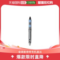 Japan Direct Mail (Japan Direct Mail) Wacom and Canopy Ball Pen Dr. Grip Digital Black CP2