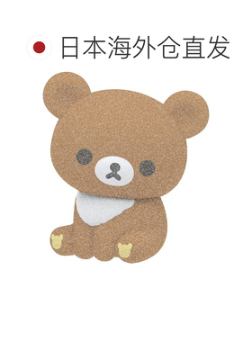 【日本直邮】三丽鸥 懒懒熊 小挂件 茶小熊 AB24405