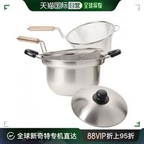 (Japan straight mail) wahmei freiz soup pot peace FREIZ wood handle pan suit 22cm DA-12