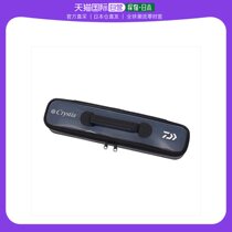 Japan Direct Post Daiwa Case Christia Mini Long Package LLB