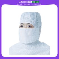 Japan Direct Mail Trusco Mask Mesh Printed Dust Resistant Four Seasons Wear Comfort 1 Fit