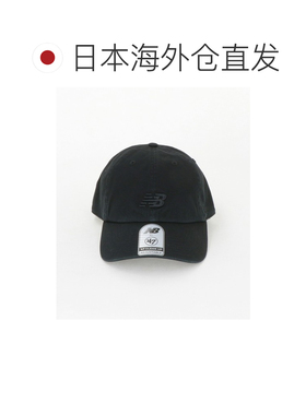 日本直邮New Balance 男士 经典立体刺绣堆叠Logo【付后1h可退】
