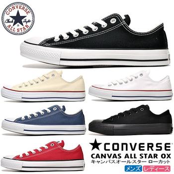 ສົ່ງກົງຈາກປະເທດຍີ່ປຸ່ນ CONVERSE ALL STAR OX ເກີບກິລາສໍາລັບຜູ້ຊາຍແລະແມ່ຍິງ CT CONS Yun C Converse