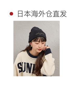 日本直邮FRED PERRY 男女同款 棉质针织毛线帽 月【付后1h可退】