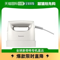(Japan Direct Mail) Panasonic Ionic Steam Iron Ivory Color NI-CFS760-C