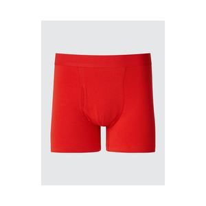 日本直邮Uniqlo 无 棉质前开扣男士内裤 464311优衣库